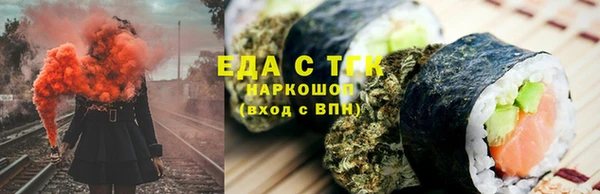 MESCALINE Богданович