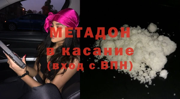 MESCALINE Богданович