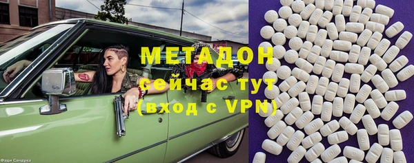 MESCALINE Богданович