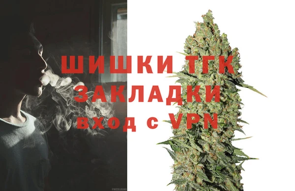 MESCALINE Богданович